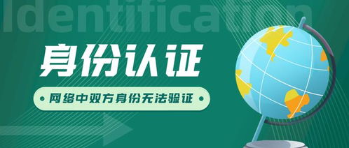 互聯(lián)網(wǎng)彈窗信息推送服務(wù)管理規(guī)定發(fā)布，終結(jié)彈窗亂象