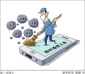 小心！身份證復印件的安全隱患與正確使用指南