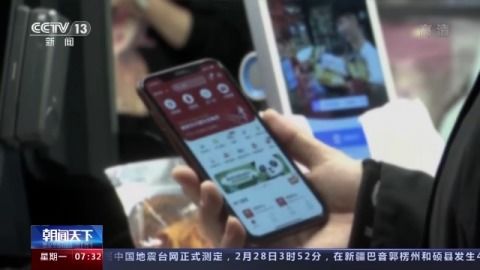 互聯(lián)網(wǎng)信息服務算法推薦管理規(guī)定正式施行 構建清朗數(shù)字空間的新里程碑