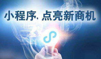 溫州市互聯(lián)網(wǎng)信息服務(wù)公司綜合實(shí)力排名與行業(yè)分析