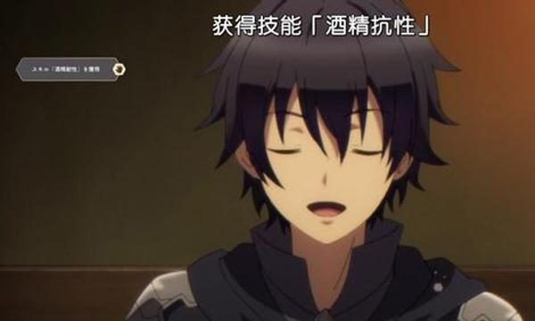 滿級(jí)大佬的異世界悠閑生活 盤點(diǎn)動(dòng)漫中那些開(kāi)局即巔峰的穿越者