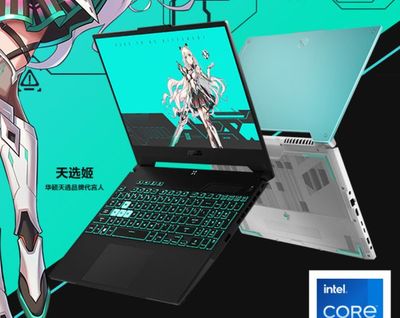 RTX 3060游戲本推薦 三款產(chǎn)品助你暢享動漫與技術(shù)盛宴